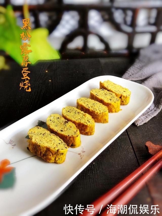 做法|这道日式早餐做法简单,软糯香滑,营养丰富,喜欢吃鸡蛋的别错过