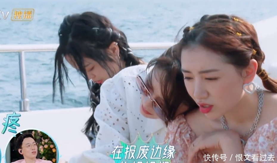 泡脚 张翰,我有点看不懂你了!