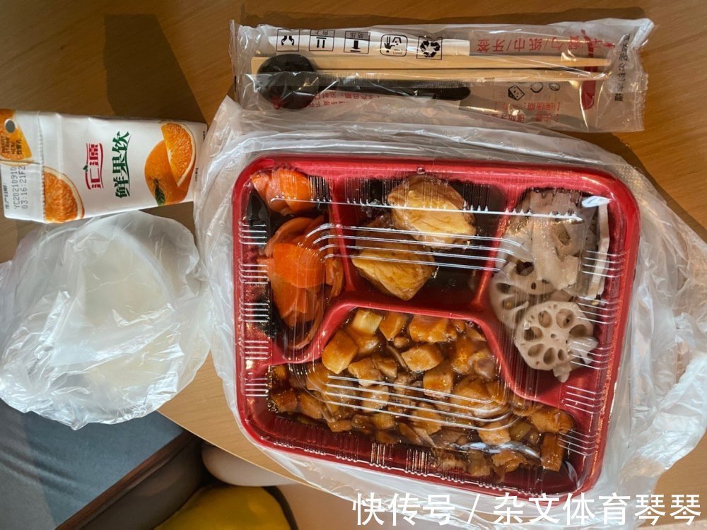 韦尔瓦|国羽开启第3次集体隔离！陈清晨连晒两份隔离盒饭，直呼无从下口