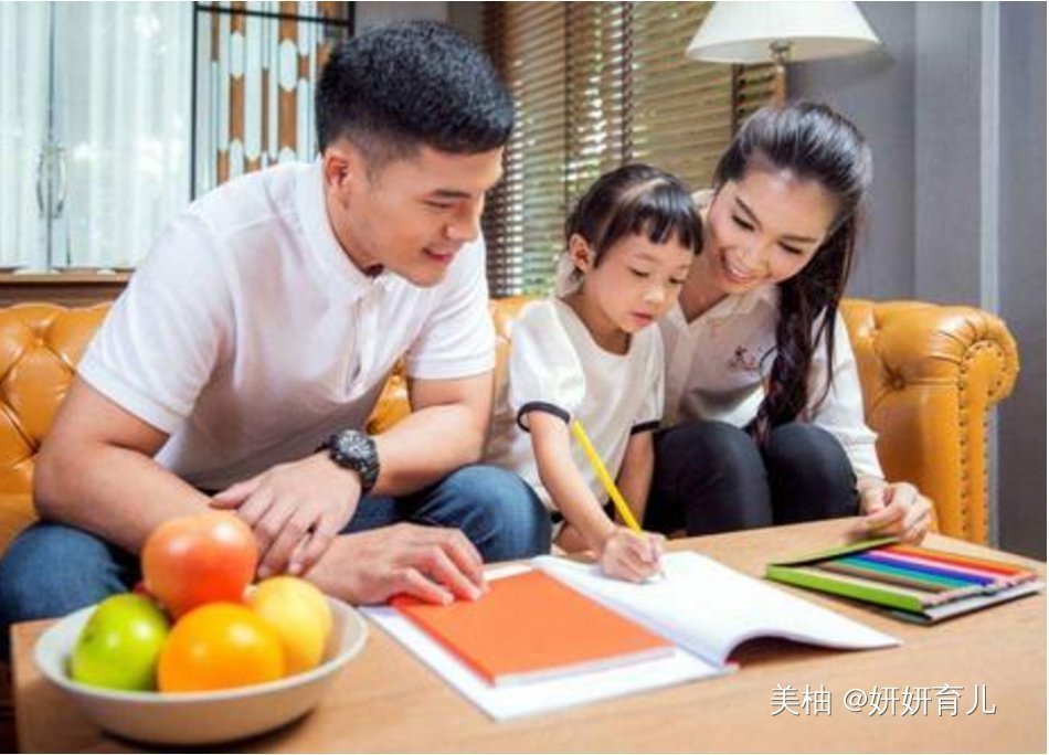 脾气|想让孩子脾气好,父母不妨试试“共生效应”,比打骂管用