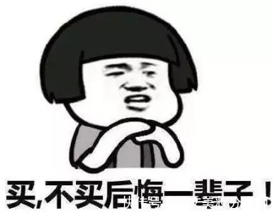 清洁|网红爆款洗面奶:5款“零差评”洗面奶别错过,虽平价但真心好用