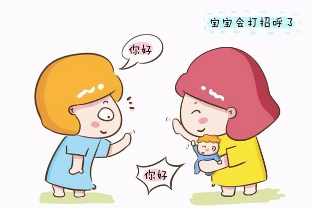 迈克尔|对于不会说话的婴幼儿,父母如何能听懂?以下3点建议值得收藏