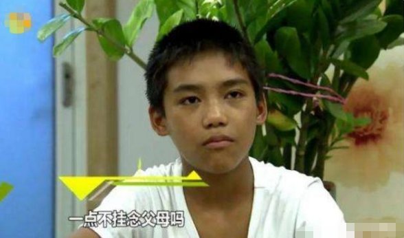 易爸爸|记得《变形计》吴宗宏？向“富爸爸”要钱被拉黑，如今25岁成这样