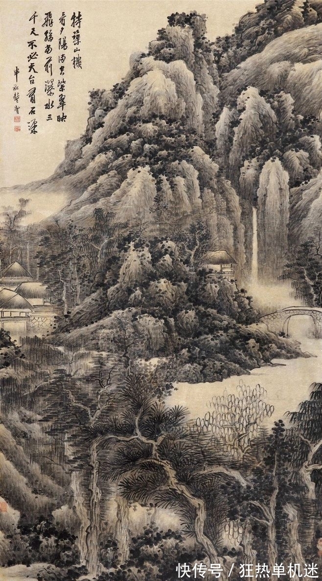 中国画@龚贤课徒画稿研究!