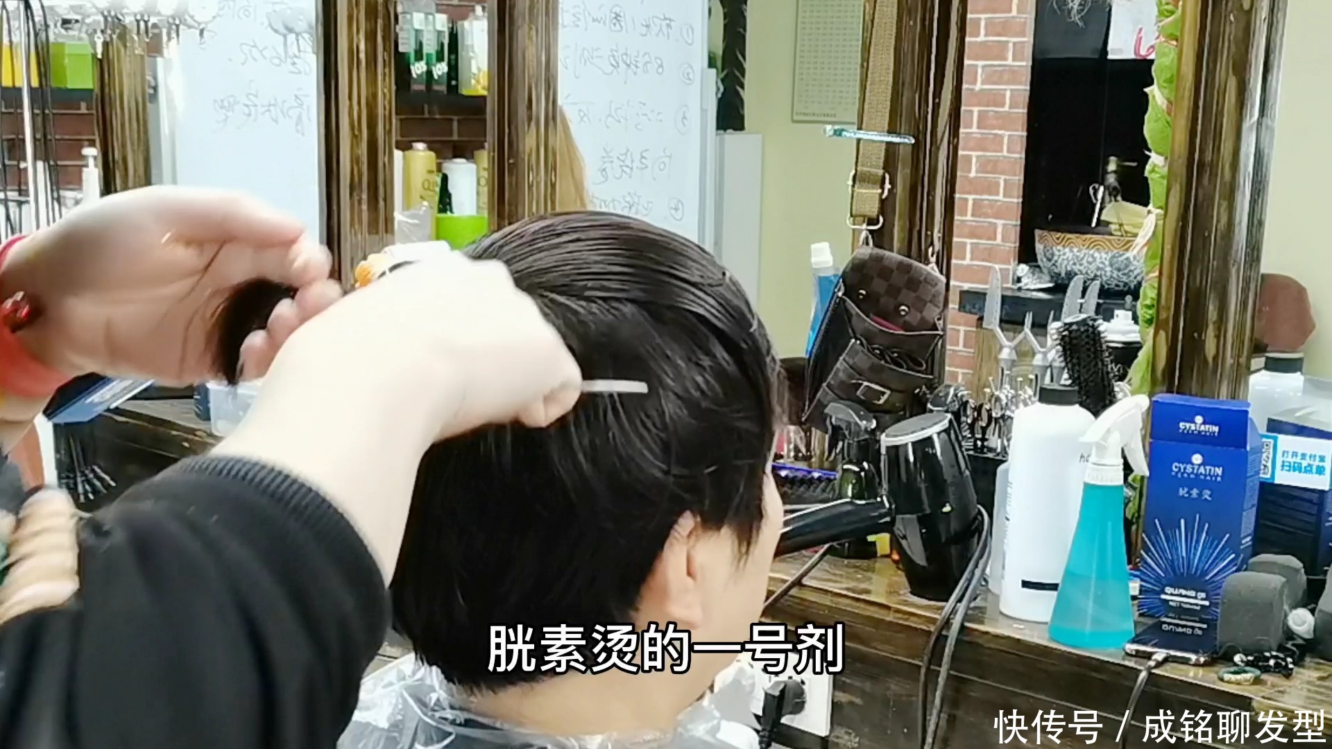 50岁女人短发这样做,发根蓬松烫+发尾纹理烫,减龄干练又显气质