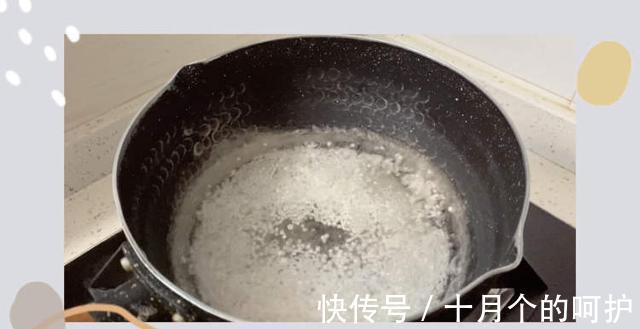 椰浆|夏天别在外面买了！在家做芒果西米露~简单干净｜周到厨房