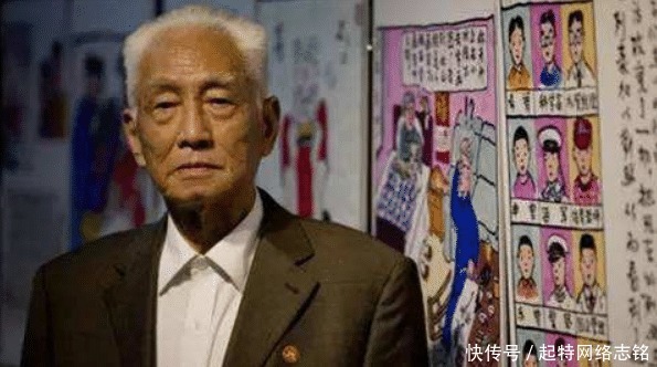 经历|饶平如和毛美棠,经历抗日战争,将跨世纪爱情变成绘本,流传世界