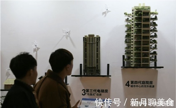 建筑研究院|被誉为“第五大发明”的新式住房,会淘汰电梯房?内行人给出答案