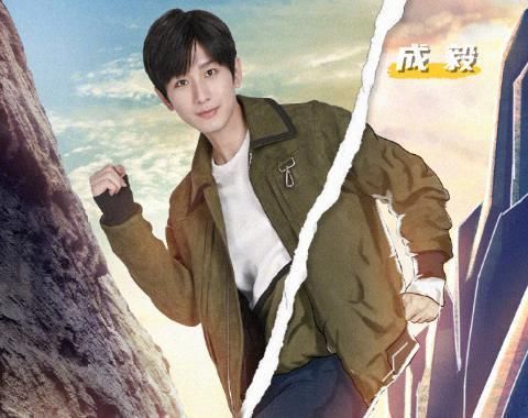 《黄河篇》晒手绘海报,baby等人都张着手,唯独蔡徐坤有“小心思”