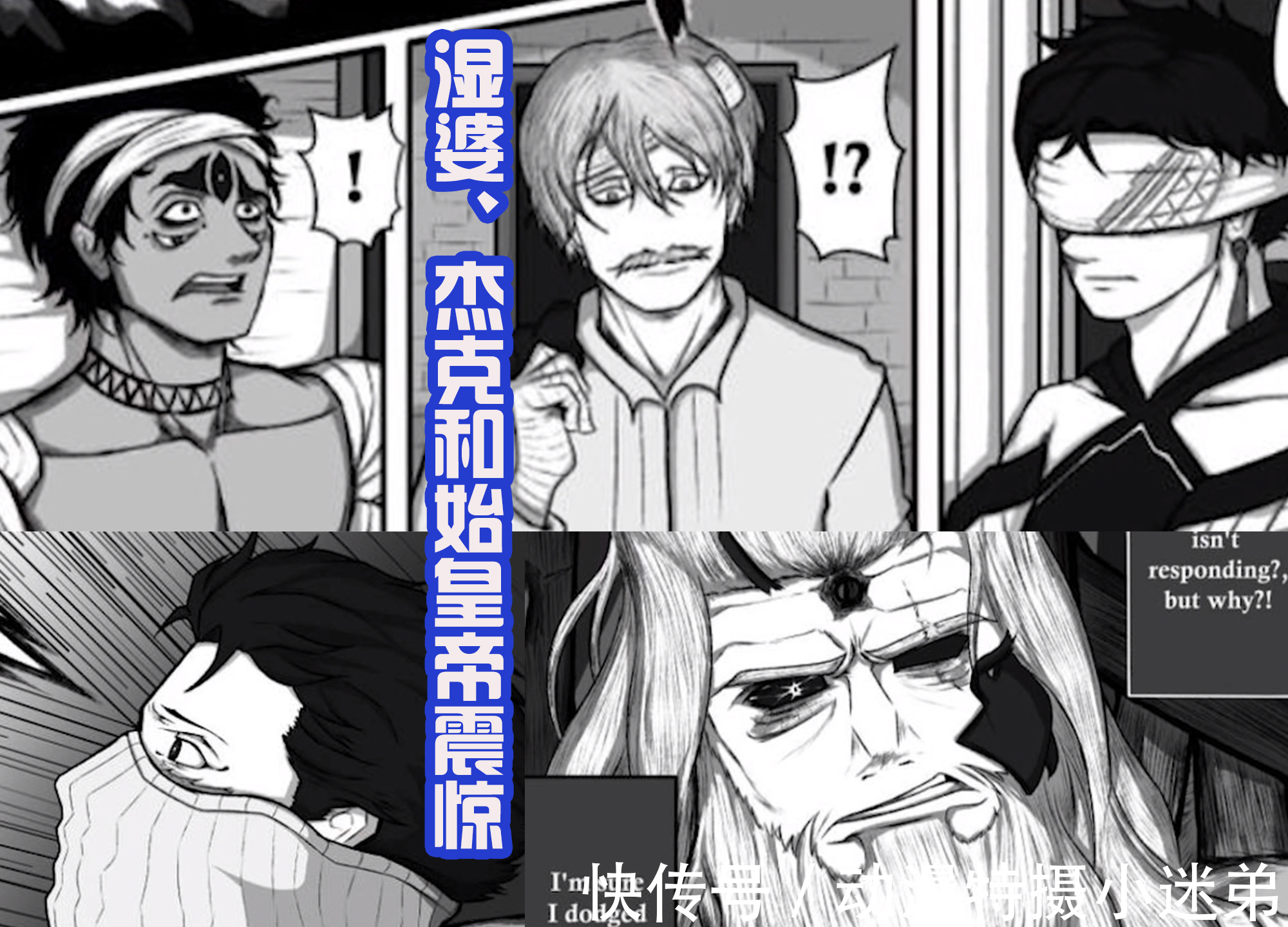渡鸦|终末女武神,奥丁VS西蒙海耶,永恒之枪也不行,北欧最强神败了?