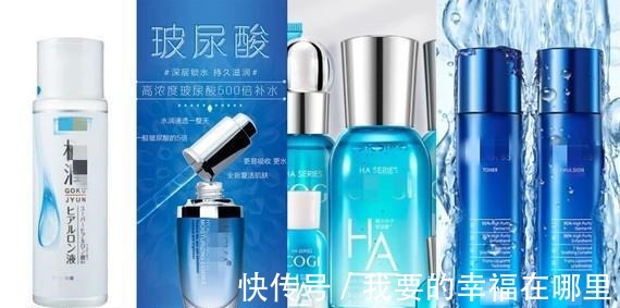 分子量 玻尿酸的前生今世!护肤、口服、医美,竟然连TT里面都有添加!