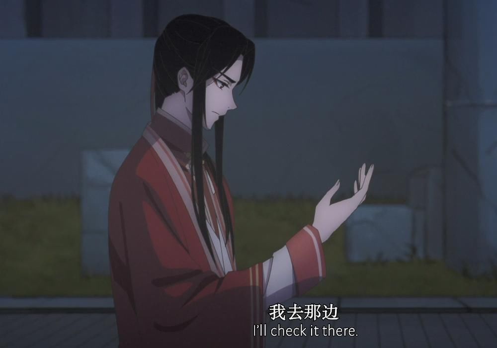 天官赐福|《天官赐福》花城来保护哥哥，注意阿昭的眼神，坐等下周的鬼王花