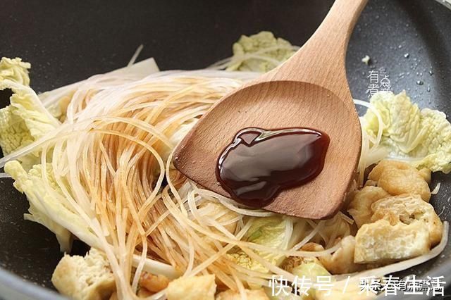 粉条|豆腐和这菜是绝配，天冷要常吃，炖一锅被吃个底朝天，汤汁都不剩