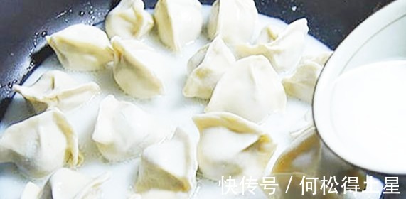 煎饺|在家怎么做水煎饺水煎包按照这比例做法,金黄鲜嫩,一次成功!
