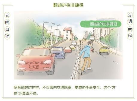  竟然|怕冷的人快看，最有效的暖身方法，竟然要从“嘴”入手