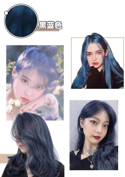 这是什么神仙发色？也太好看了，洋气又显白