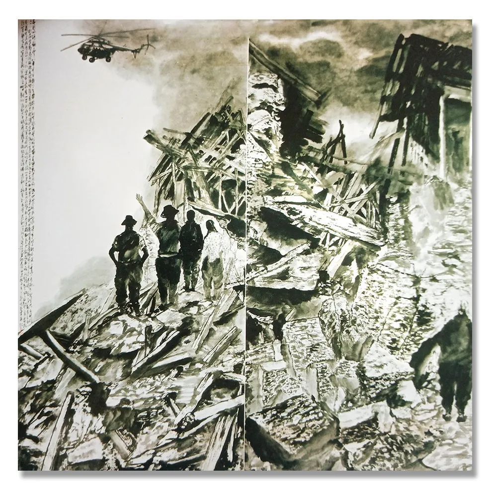 中国美协|《大美为真》中国当代书画名家学术邀请展—包军