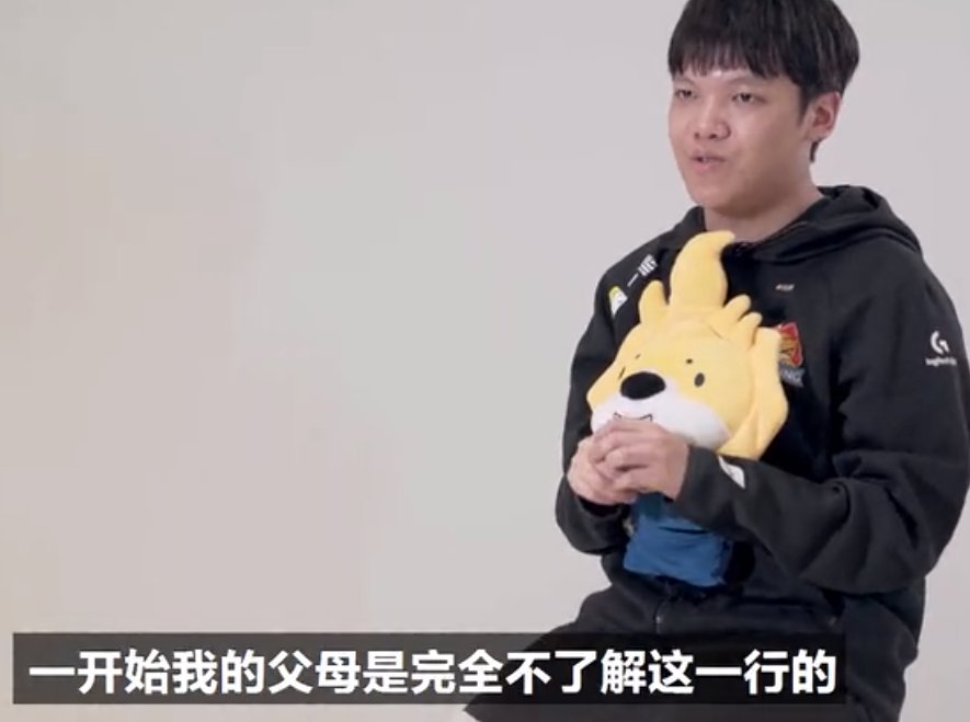 职业|S10决赛两位中单的缘分：都是因S7打职业！秀妹想为李哥报仇