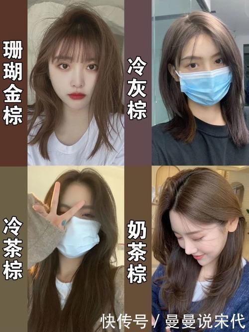 头发|自己染头发这几点要记牢,不然颜色不好看还伤头皮,得不偿失!