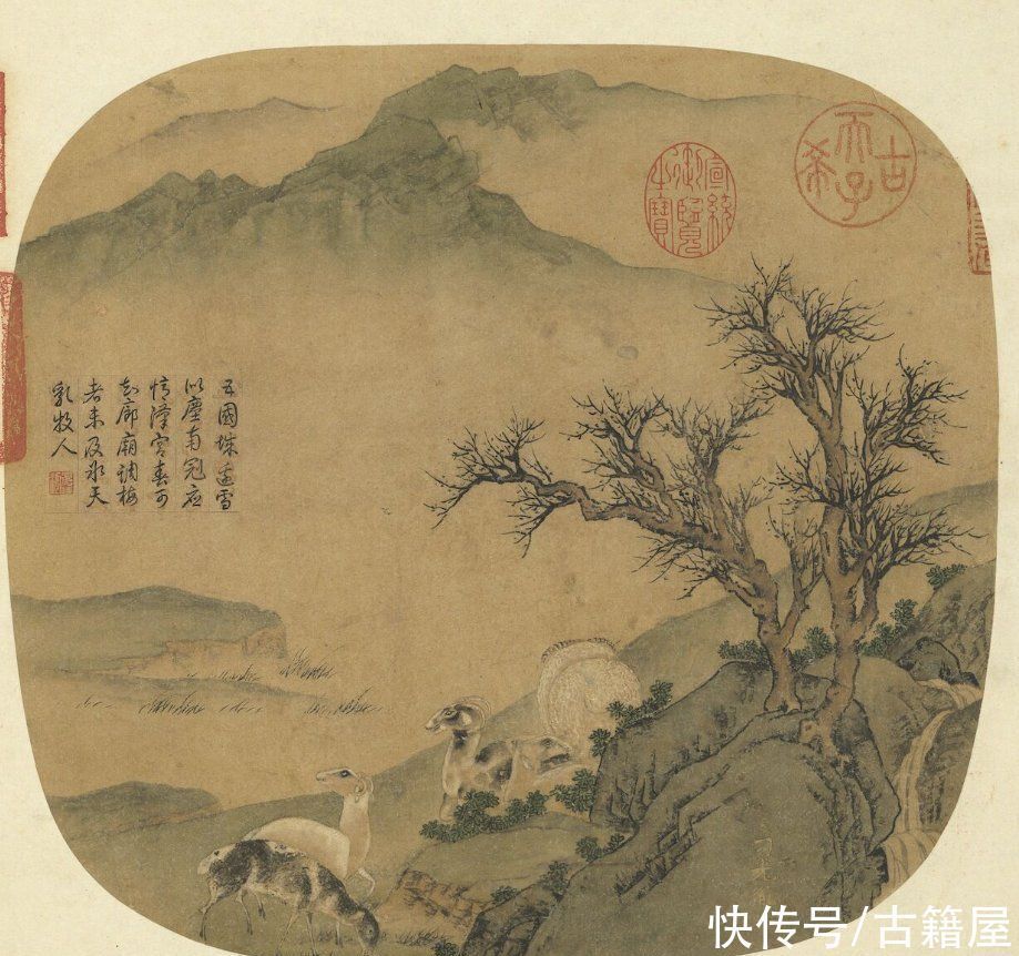 唐代|唐代画家刁光胤枯树五羊画让你想到了什么?