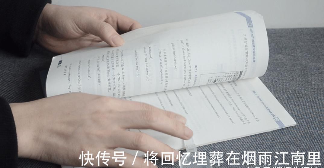 才知道八宝粥里面勺子隐藏的妙用, 简直太实用了, 以后我再也不扔了