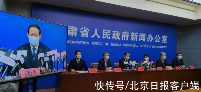 张掖市|61例确诊病例在兰州集中救治,12例重症专家一对一救治