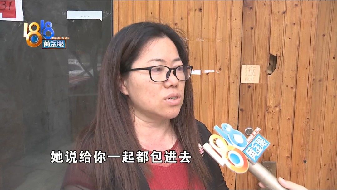 店员|“好漂亮”点痣后，长出两个疙瘩