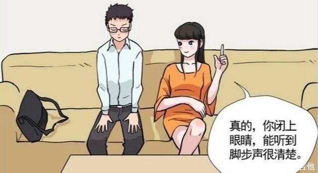 |搞笑漫画两夫妻在家里看鬼片，客厅发生了更诡异的事情！