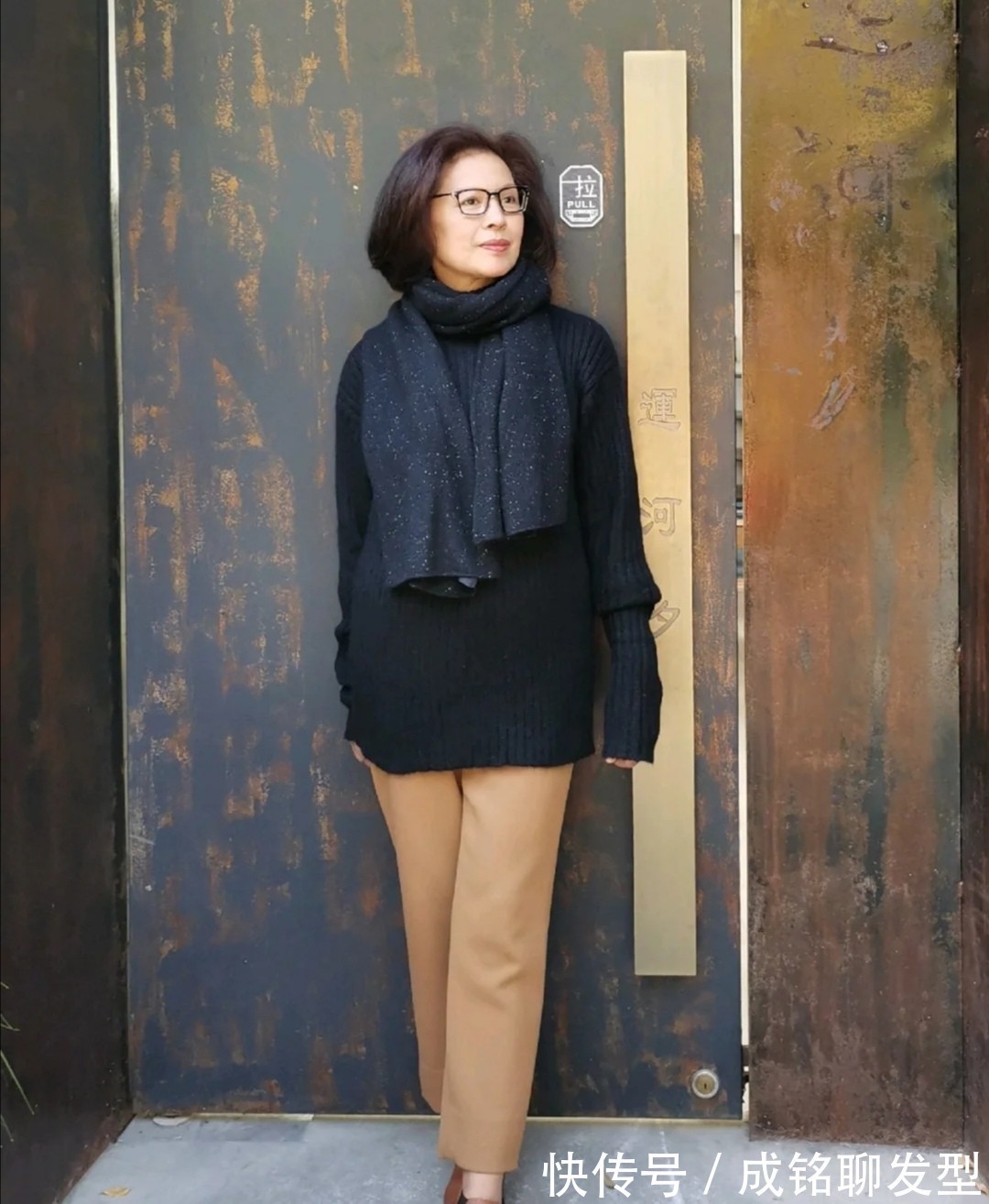 秋冬|五十岁的妈妈们秋冬就该这样穿!保暖又显气质,简单时髦又不单调