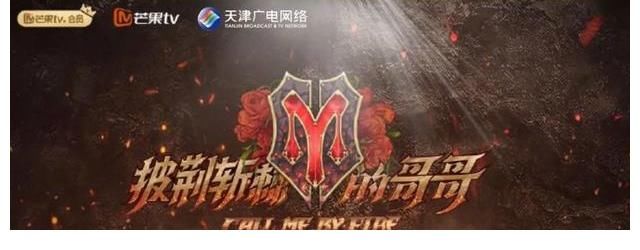 紀(jì)錄片|假期結(jié)束丨來廣電「智享·家」看高分紀(jì)錄片，幫您找回狀態(tài)