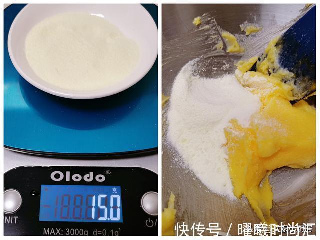 孩子|孩子爱吃的椰蓉球，趁周末多做些，不用打发，简单拌拌，香酥可口