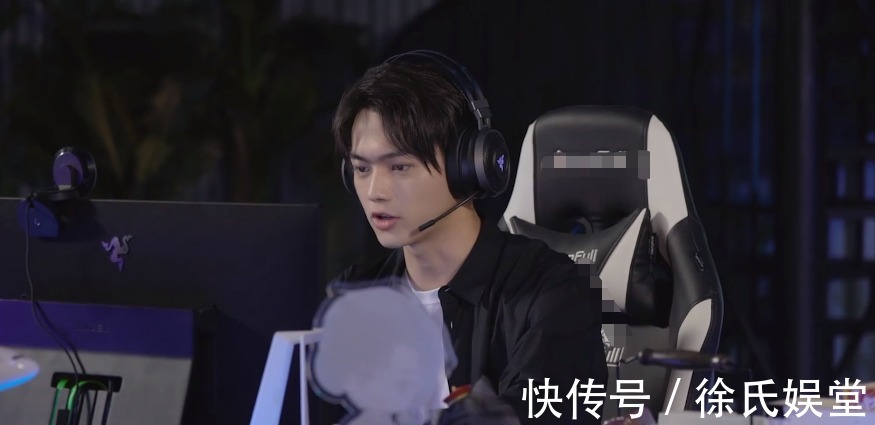台词|《你微笑时很美》开播，许凯打团喊“321”，电竞粉都不乐意了