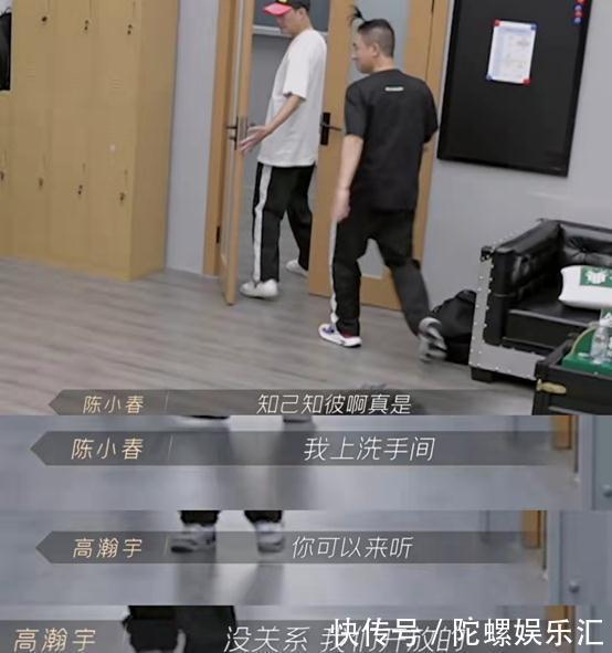 隊伍|“大灣區”遺憾敗北,面對李云迪被淘汰,陳小春的頭就沒抬起來過