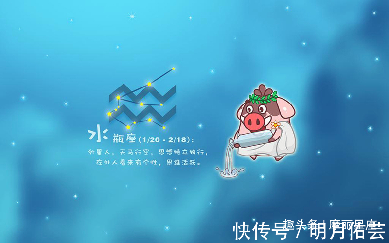 女生|这四个星座追到手之前当成宝，追到手后当成草，有你吗