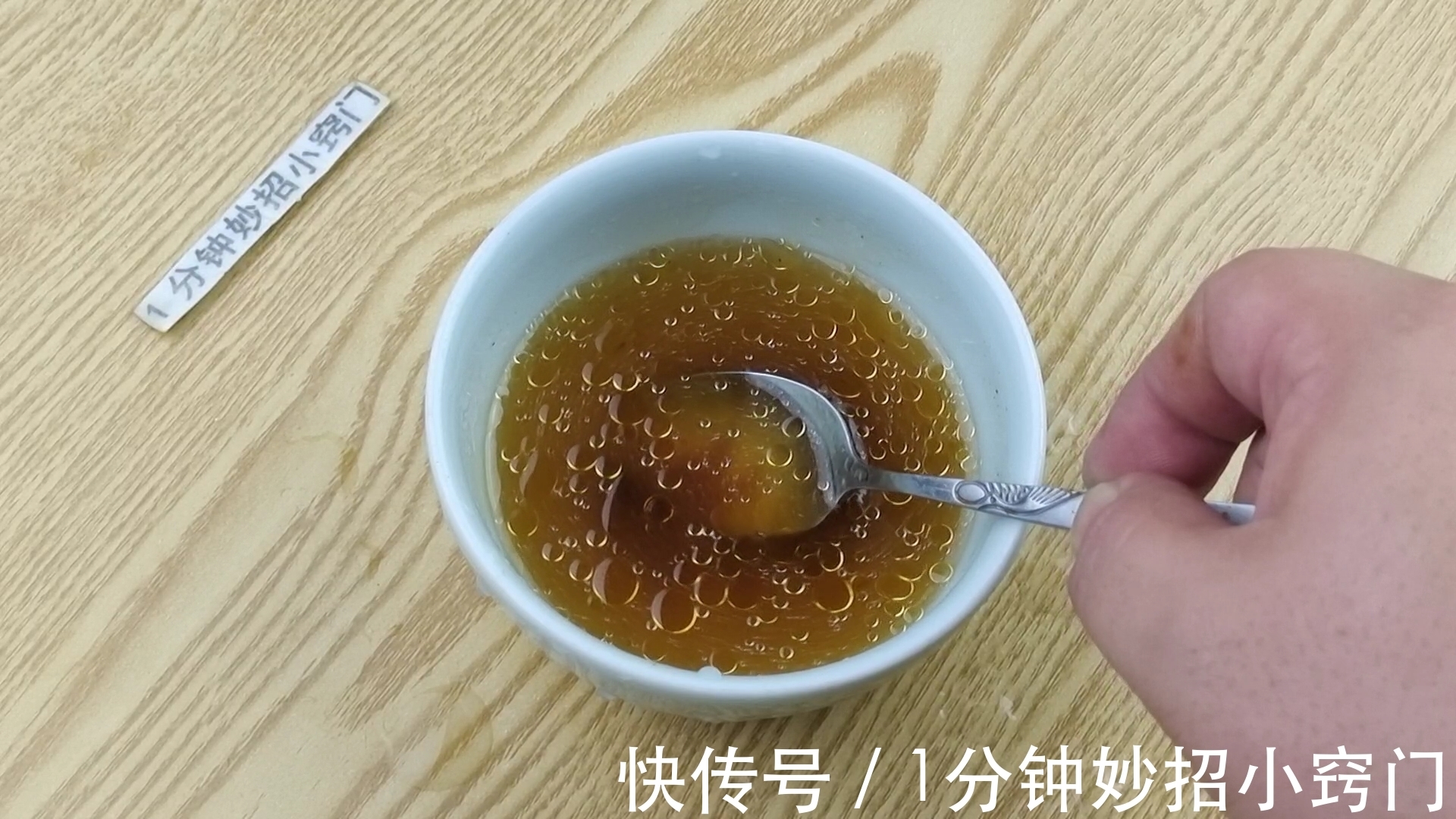 高手|夏天要多吃冬瓜，第一次见这种新做法，真是高手在民间，涨见识了