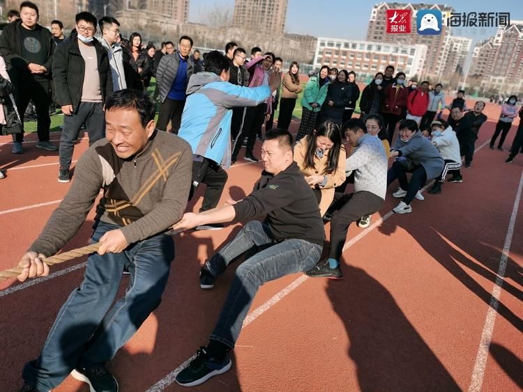 健步行|青岛市即墨区举办2021年全民健身运动会