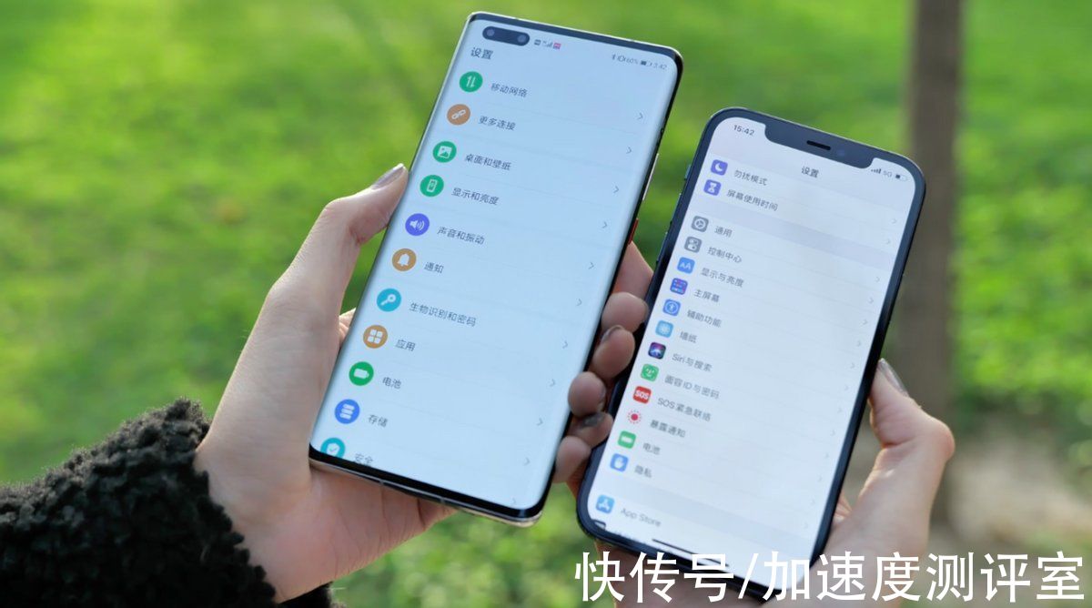 华为M华为Mate40Pro相当于苹果什么水平的机型？一番对比后，结果揭晓