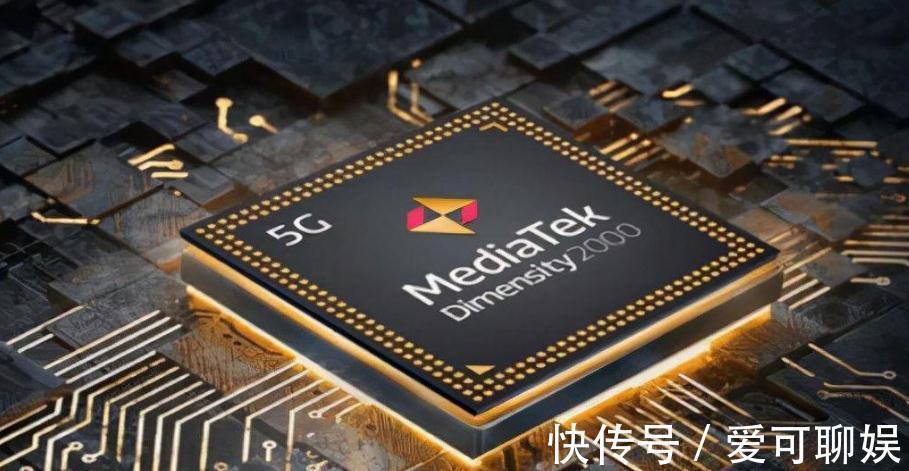 跑分|联发科4nm传来消息,跑分突破100万,高通不香了?