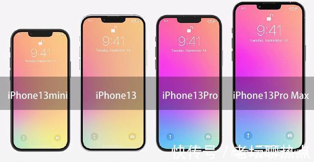 苹果|像素低、刘海大、电池小，iPhone 13真的值得买