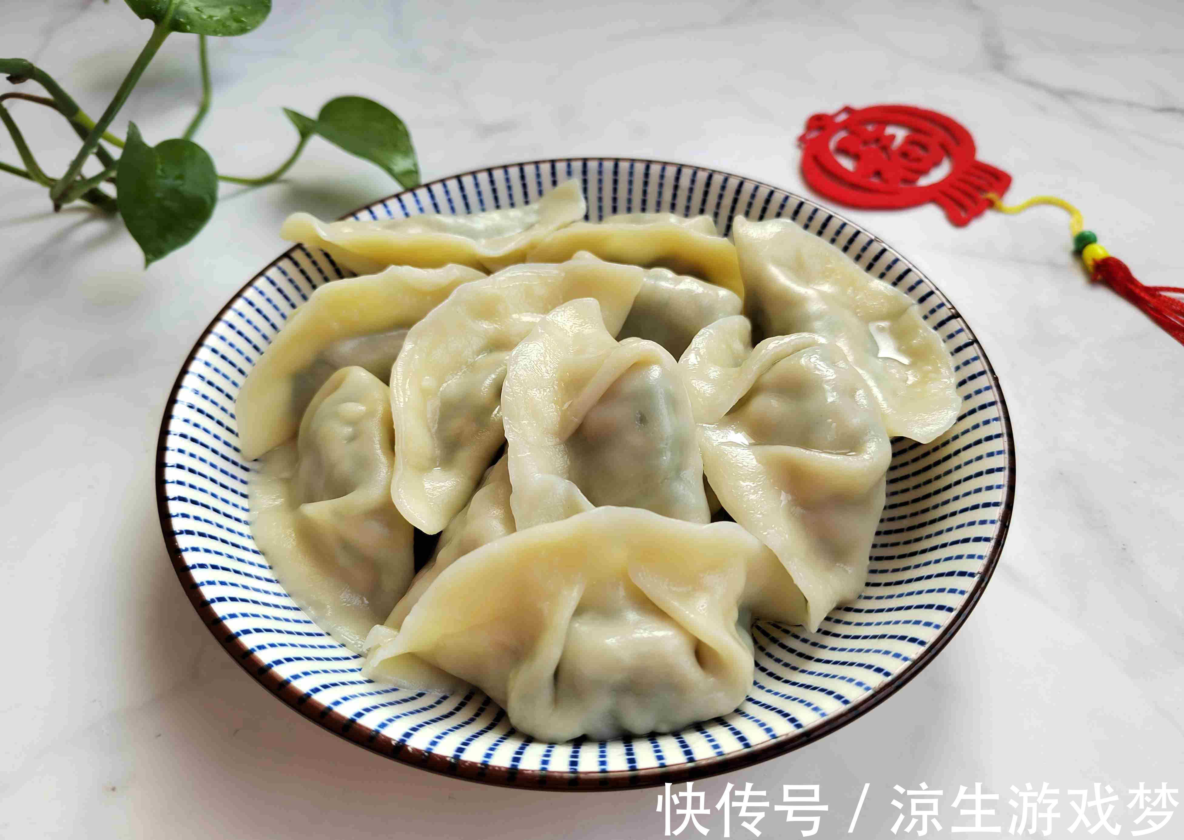 蔬菜中的“人参”，叶子营养极高，霜降后正鲜嫩，包饺子太香了！