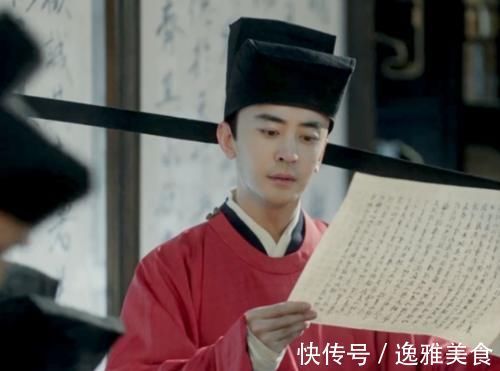 儿子帖|宰相给儿子走后门的字条,因字迹太漂亮被保留,今拍出462万高价