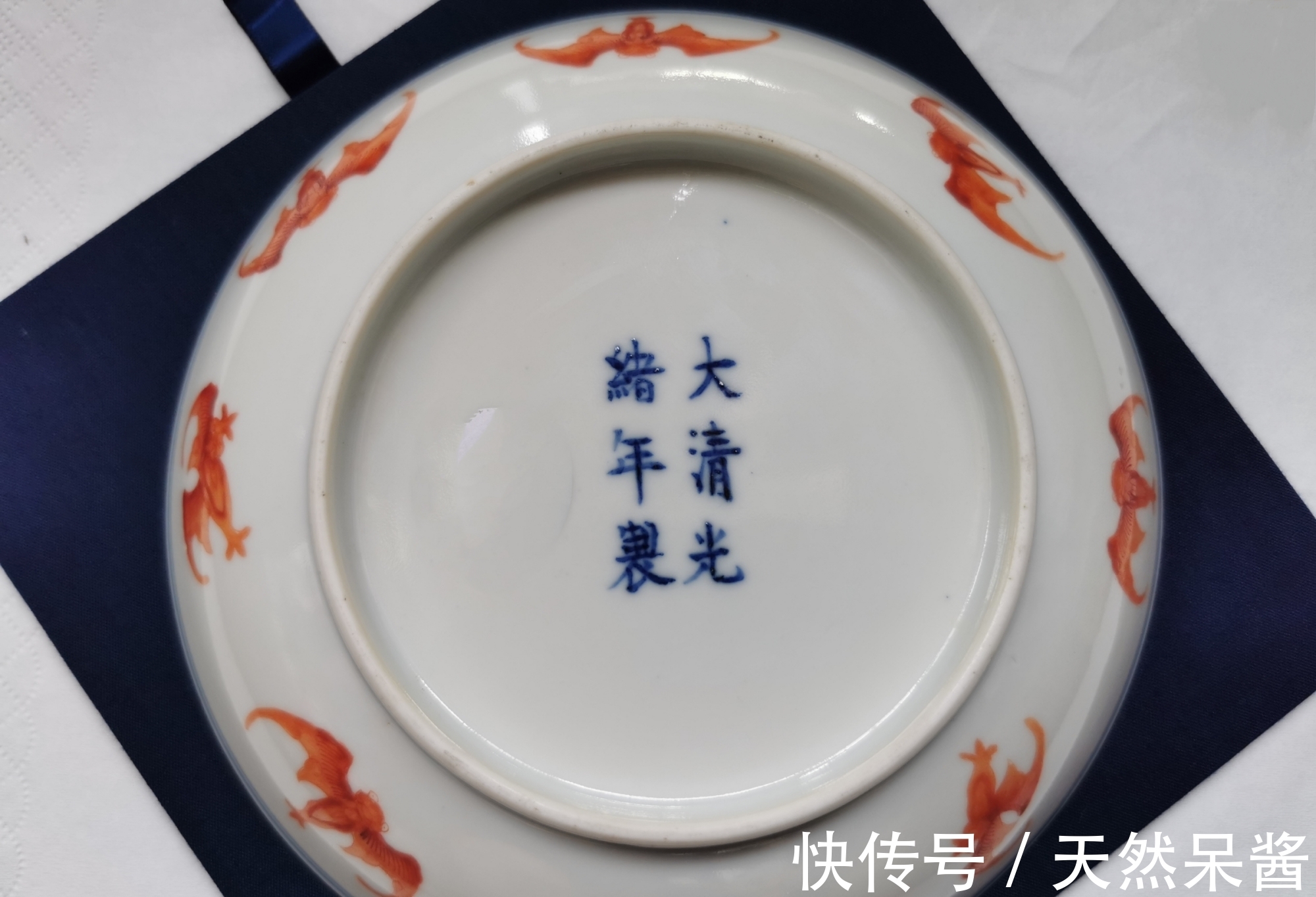 崔凯|崔凯:不管是官窑还是民窑,至少是晚清