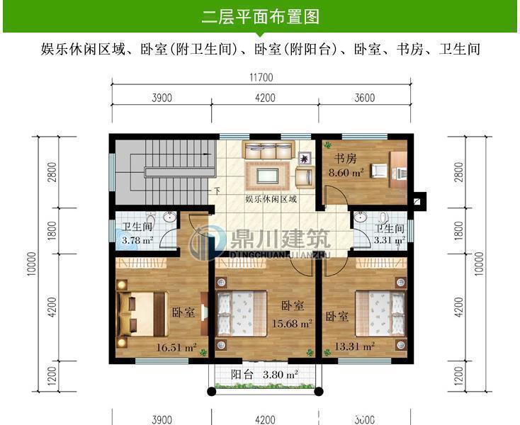农村|占地113平二层小别墅,花25万建在农村,气势不输大豪宅