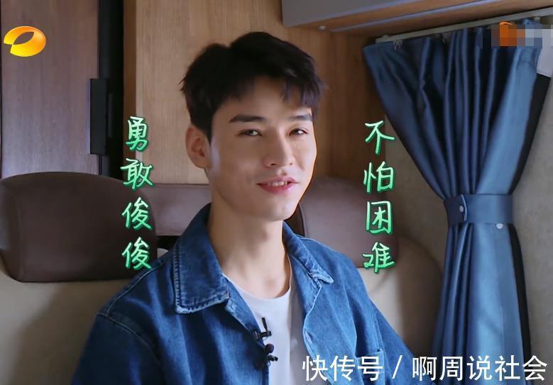 嘉宾|《中餐厅5》被曝欺骗粉丝,用龚俊当海报宣传,首播镜头少得可怜