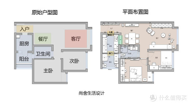 原木色|成都年轻夫妻，新家不赶时髦爱复古，去客厅和重收纳，装得确实棒