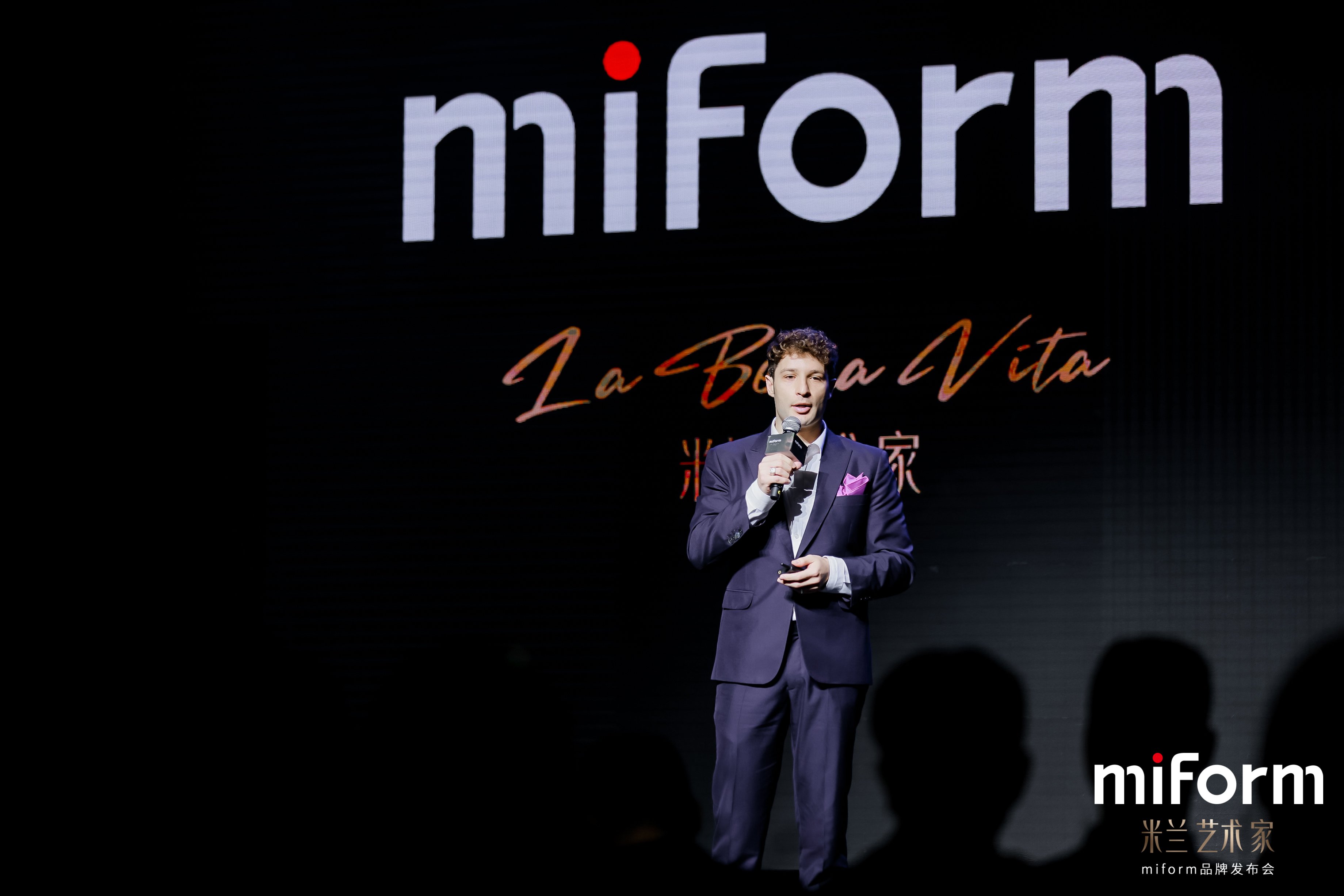 miform|致敬时代美学创造者 欧派启航2022铂伦斯全球设计奖,首发高定品牌miform