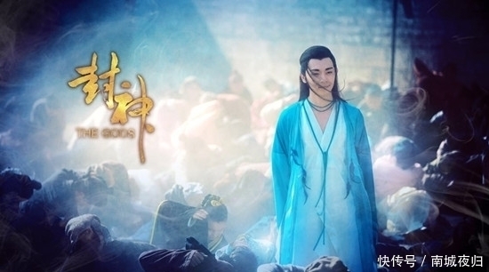 封神阐教七人肉身成圣,为啥全都出走看清某人面目不想被暗算