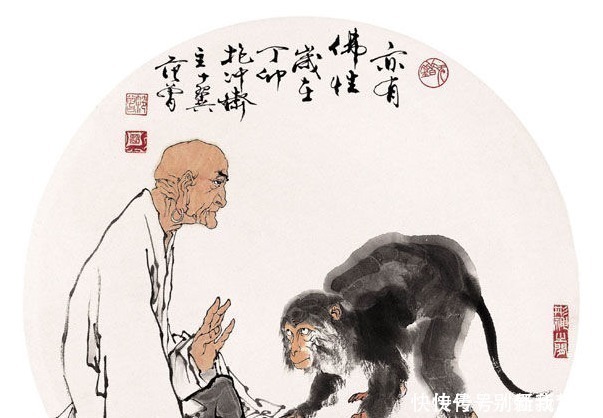 画家&范曾只会画一老头、一小孩、一头牛,凭啥称中国画家我是第一!