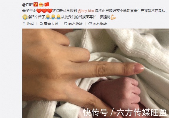 打球|12年后再看许昕姚彦:这对“乒坛神仙眷侣”,才是真的双向奔赴