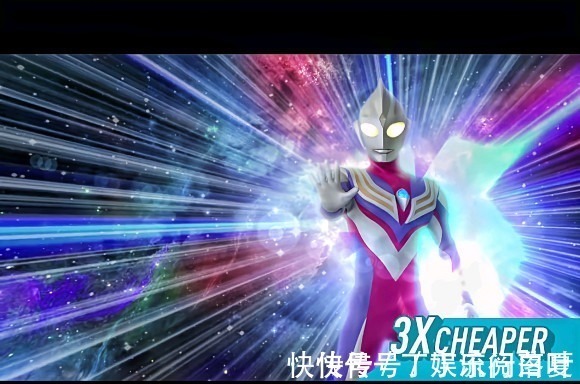 印尼语|迪迦奥特曼还在印尼拍过广告!海外人气超高让迪黑无话可说